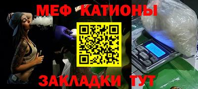 гидропоника Жуковский