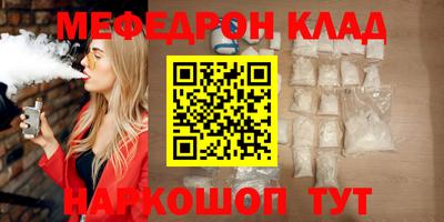 СК Заводоуковск