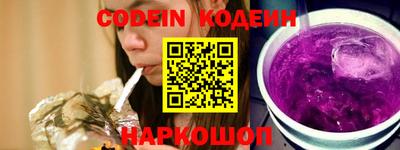 первитин Заволжье