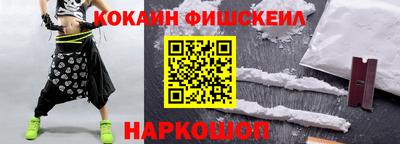 гидропоника Жуковский