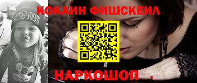 СК Заводоуковск