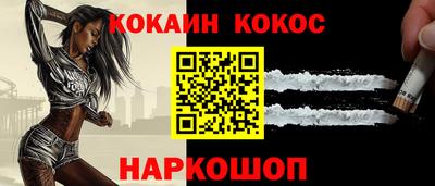 СК Заводоуковск