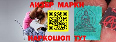 СК Заводоуковск