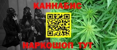 первитин Заволжье