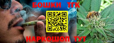 первитин Заволжье