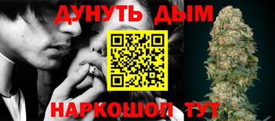 СК Заводоуковск