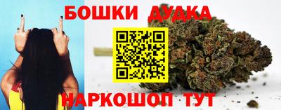 СК Заводоуковск
