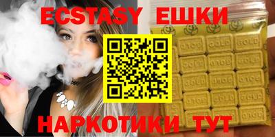 СК Заводоуковск