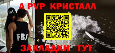 СК Заводоуковск
