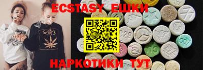 первитин Заволжье