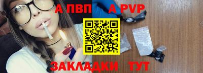 СК Заводоуковск