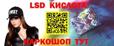 СК Заводоуковск