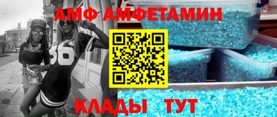 гидропоника Жуковский