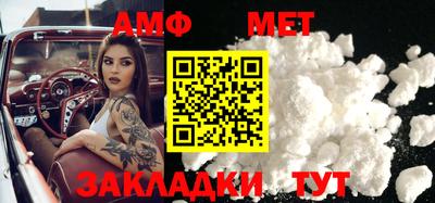 гидропоника Жуковский