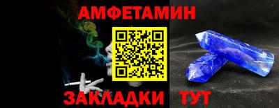 гидропоника Жуковский