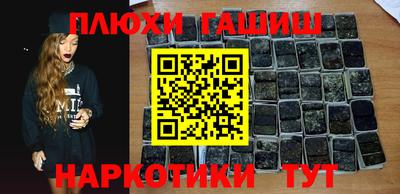 СК Заводоуковск
