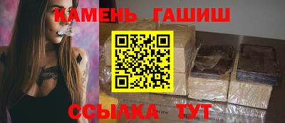 первитин Заволжье