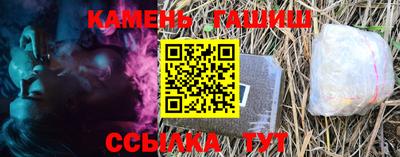 гидропоника Жуковский