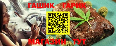 первитин Заволжье