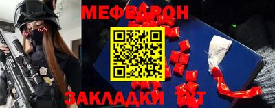гидропоника Жуковский