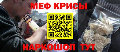 СК Заводоуковск
