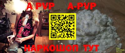 гидропоника Жуковский