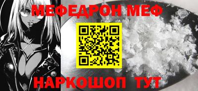 СК Заводоуковск